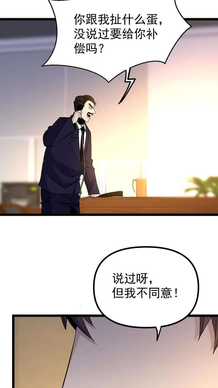 16.jpg