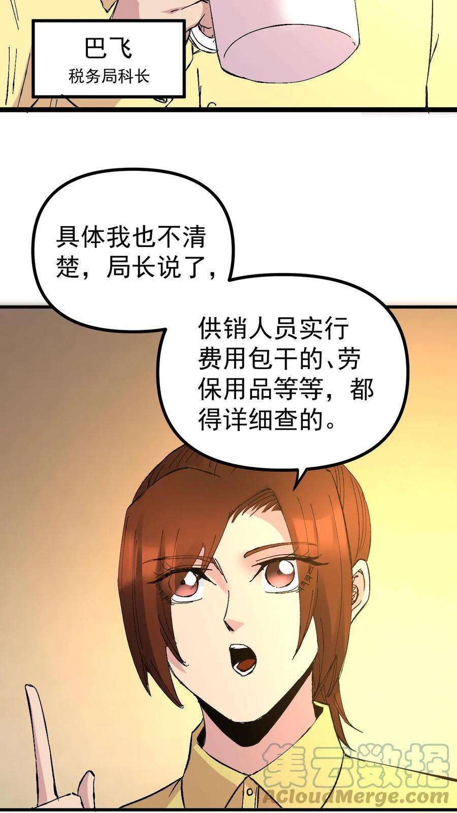 19.jpg
