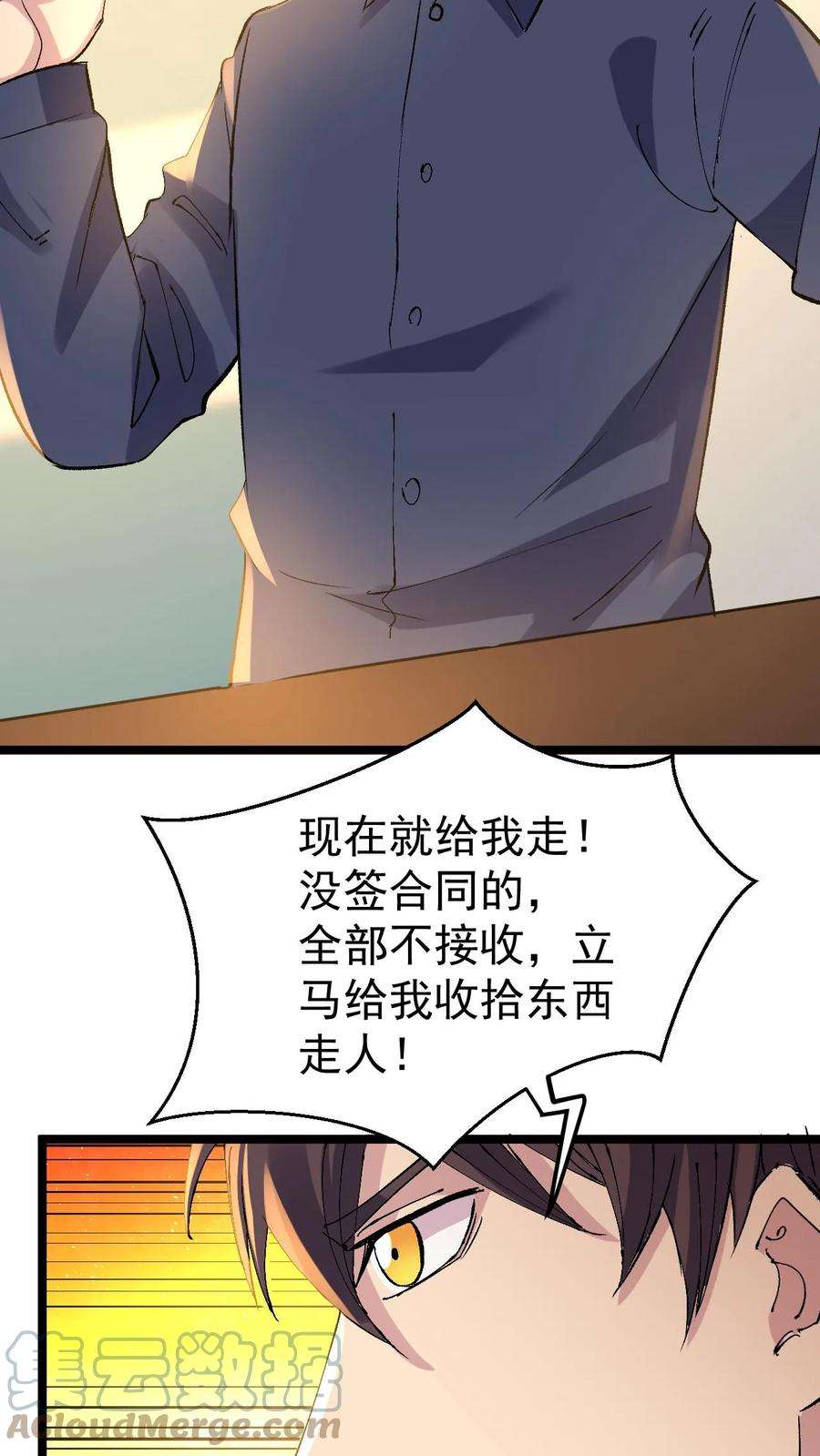 19.jpg