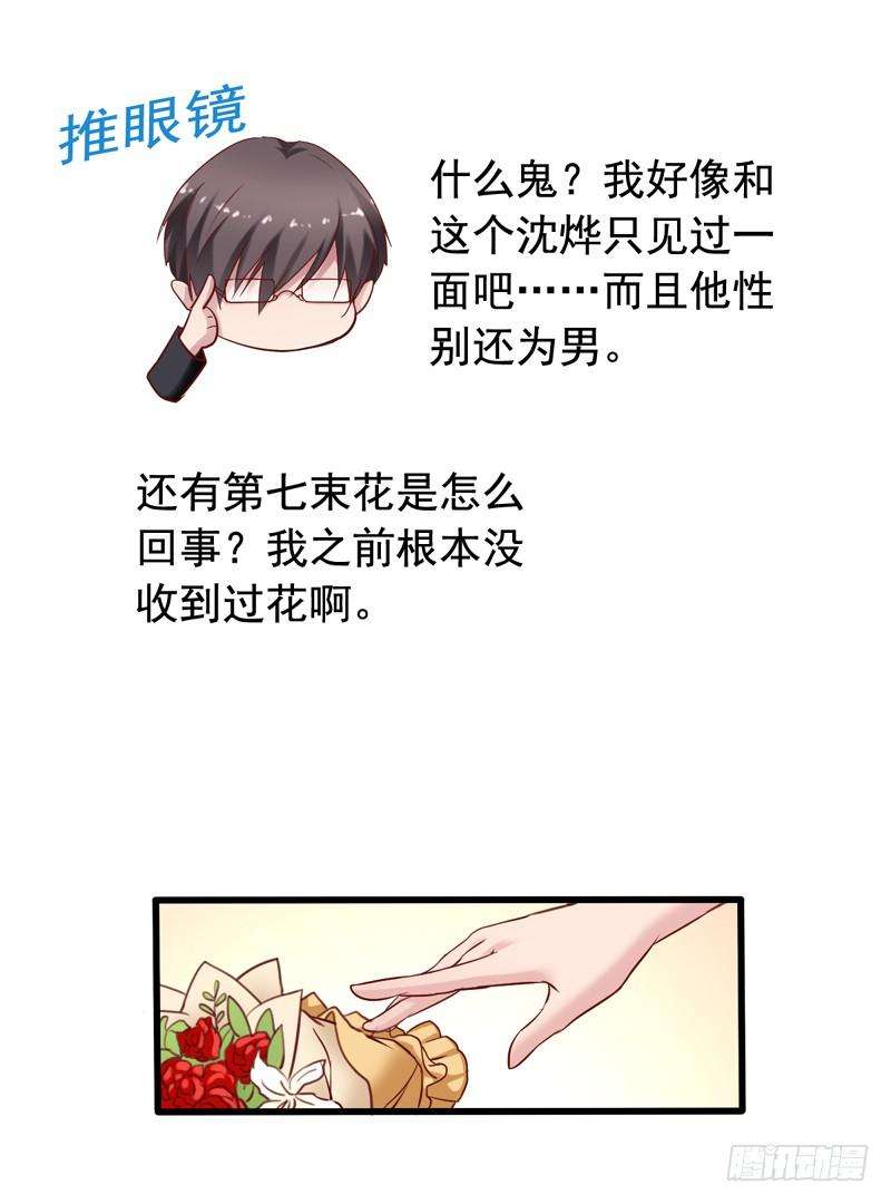 28.jpg