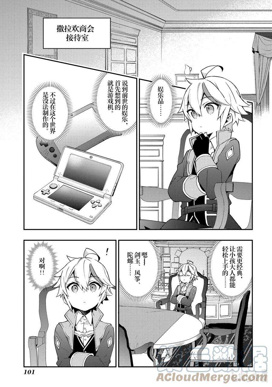 3.jpg