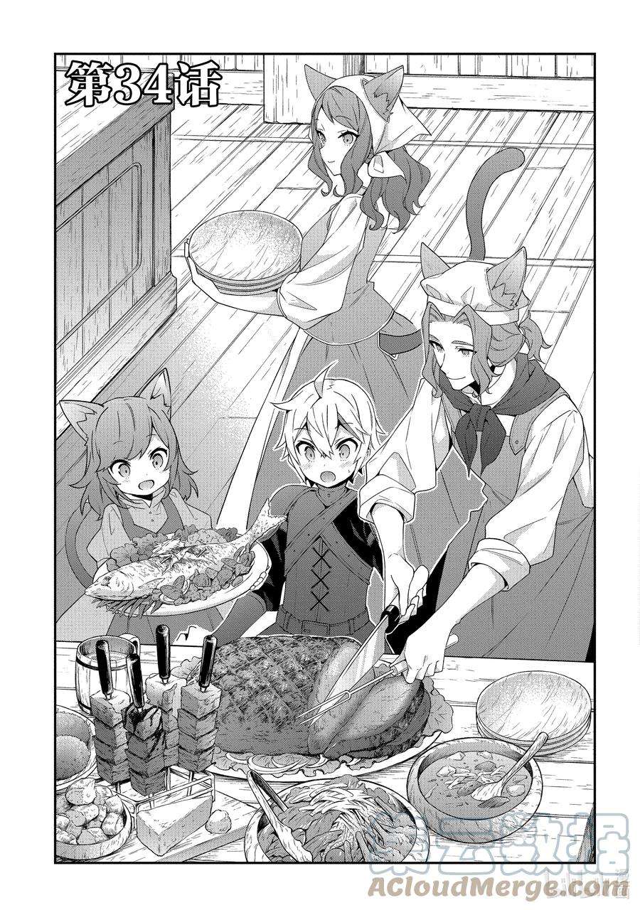 3.jpg