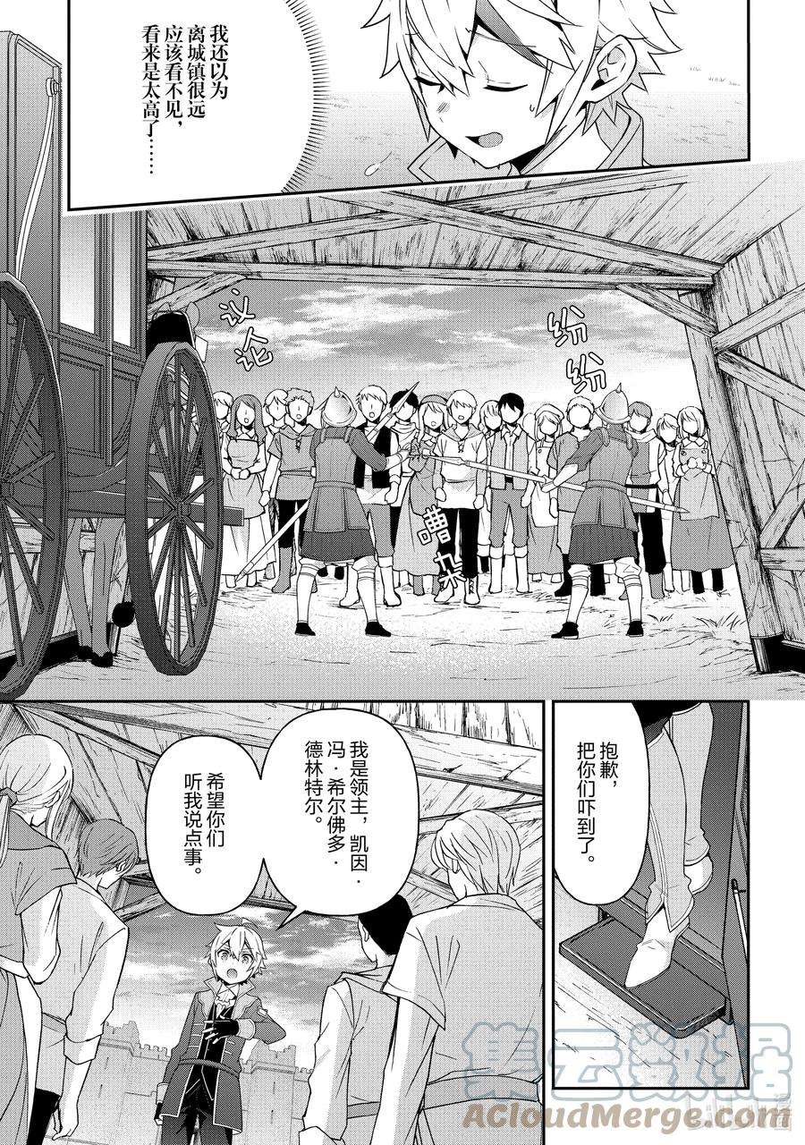 29.jpg