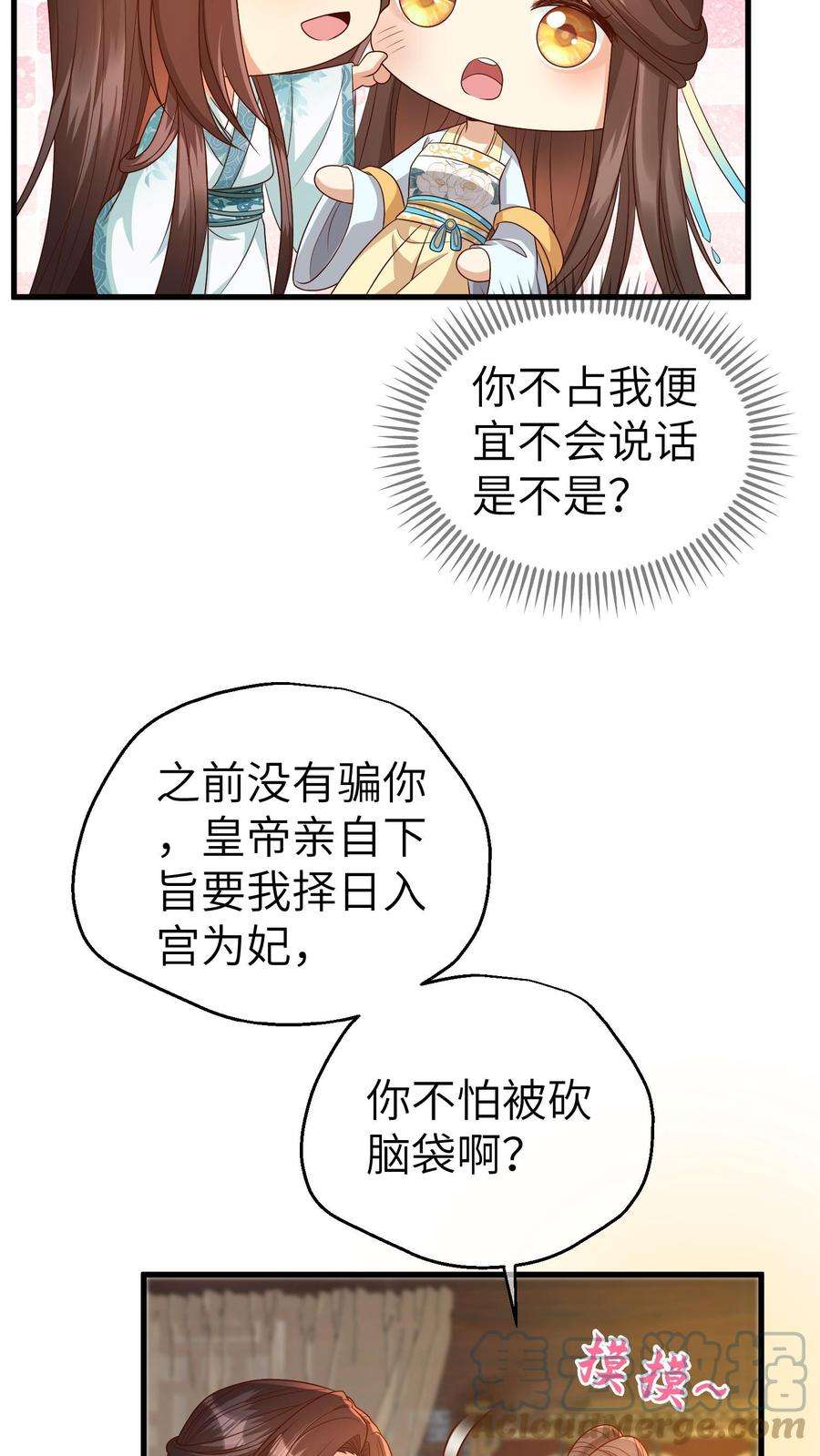 15.jpg