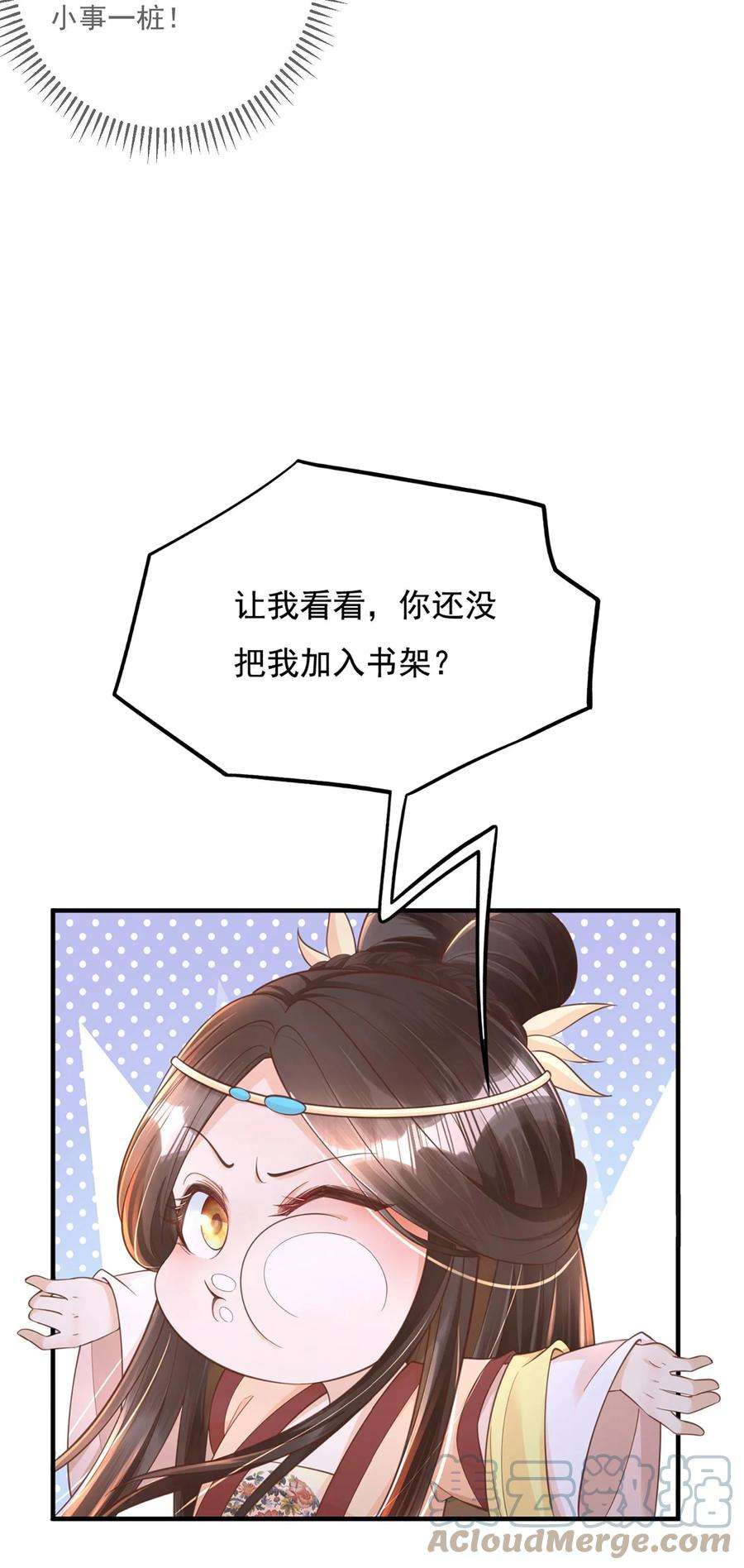27.jpg