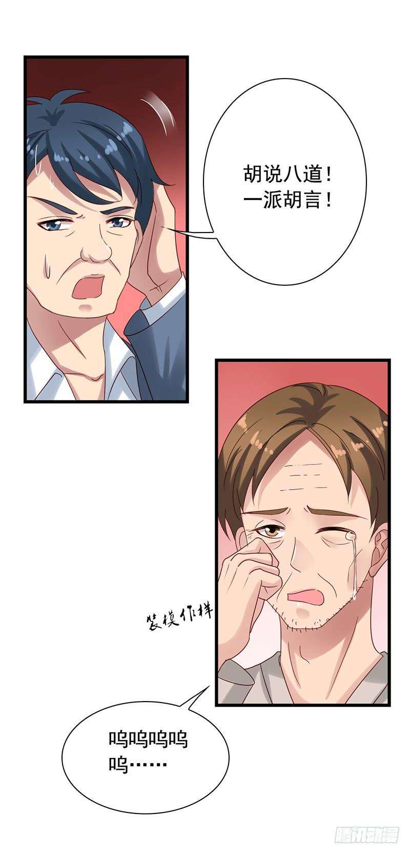 26.jpg