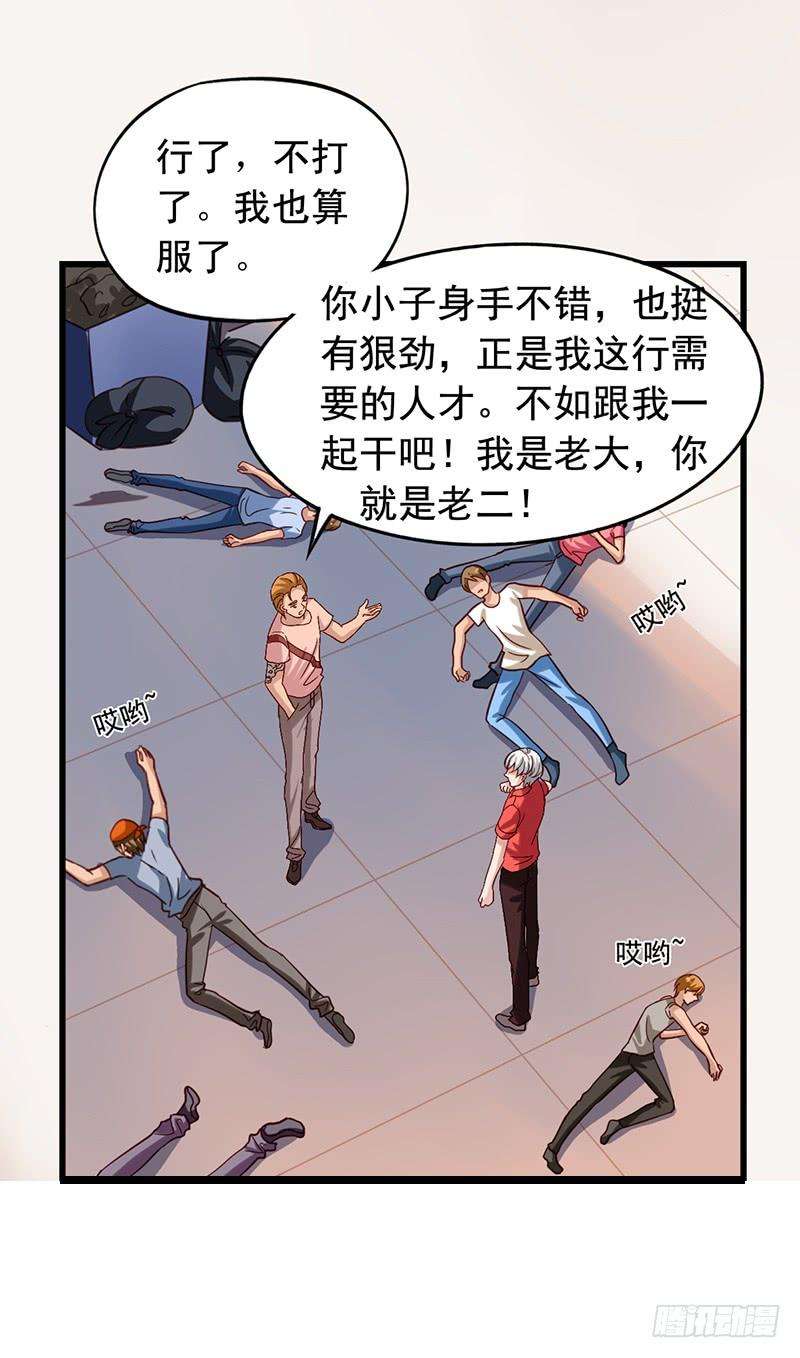 32.jpg