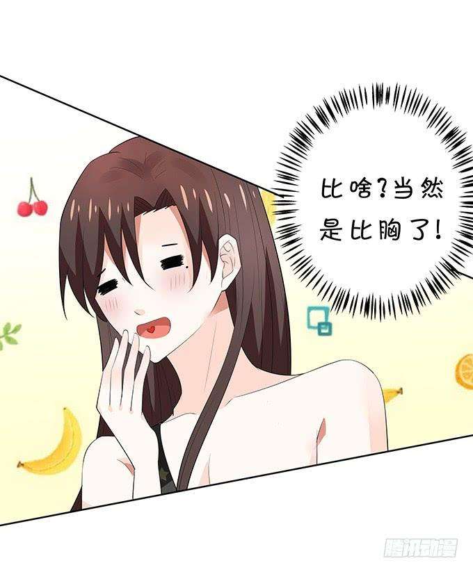 29.jpg