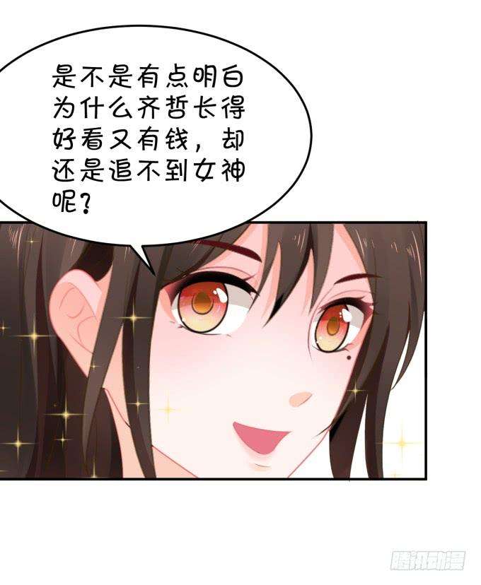 39.jpg