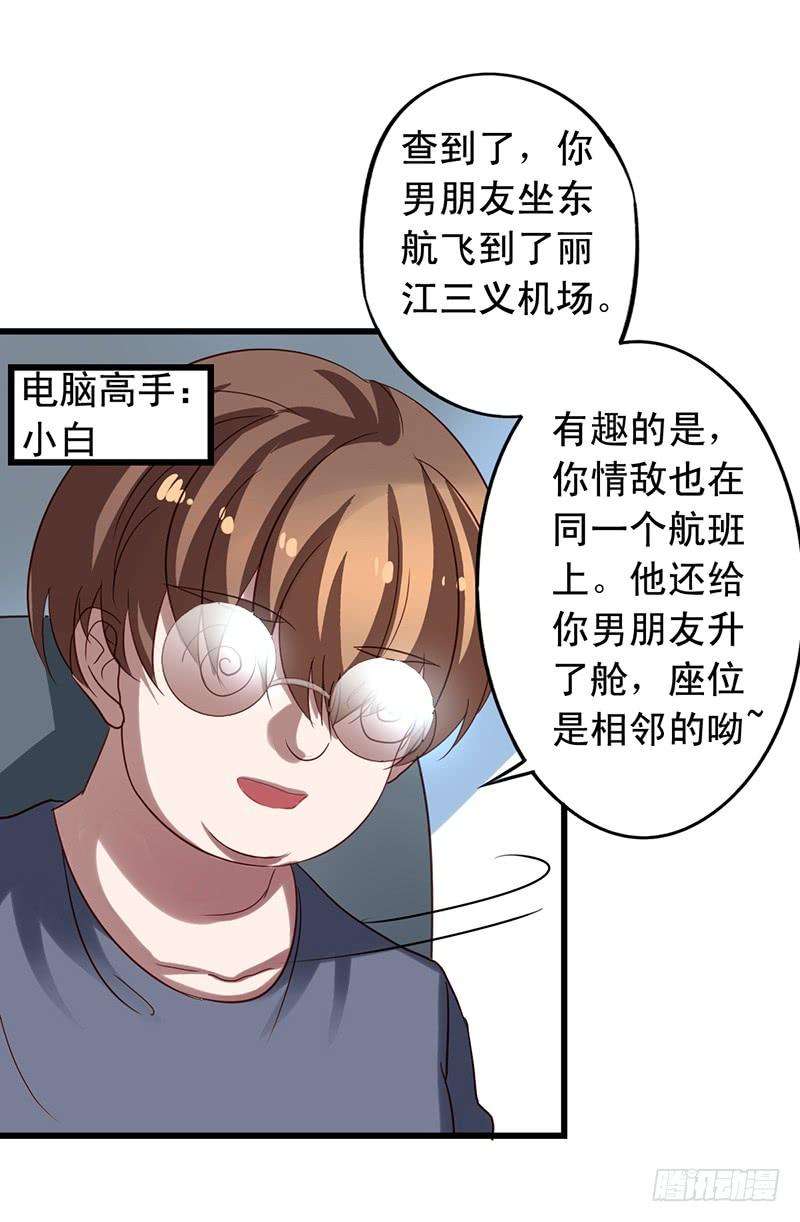 28.jpg