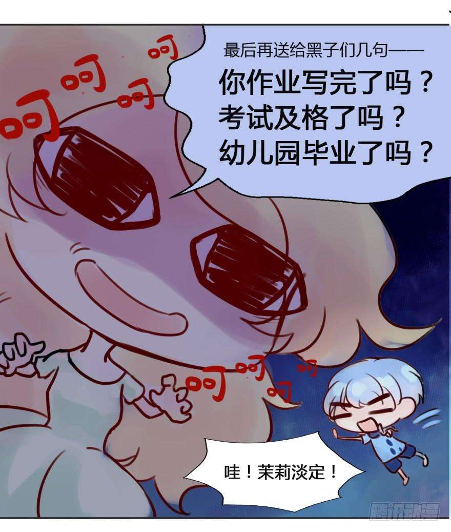 53.jpg