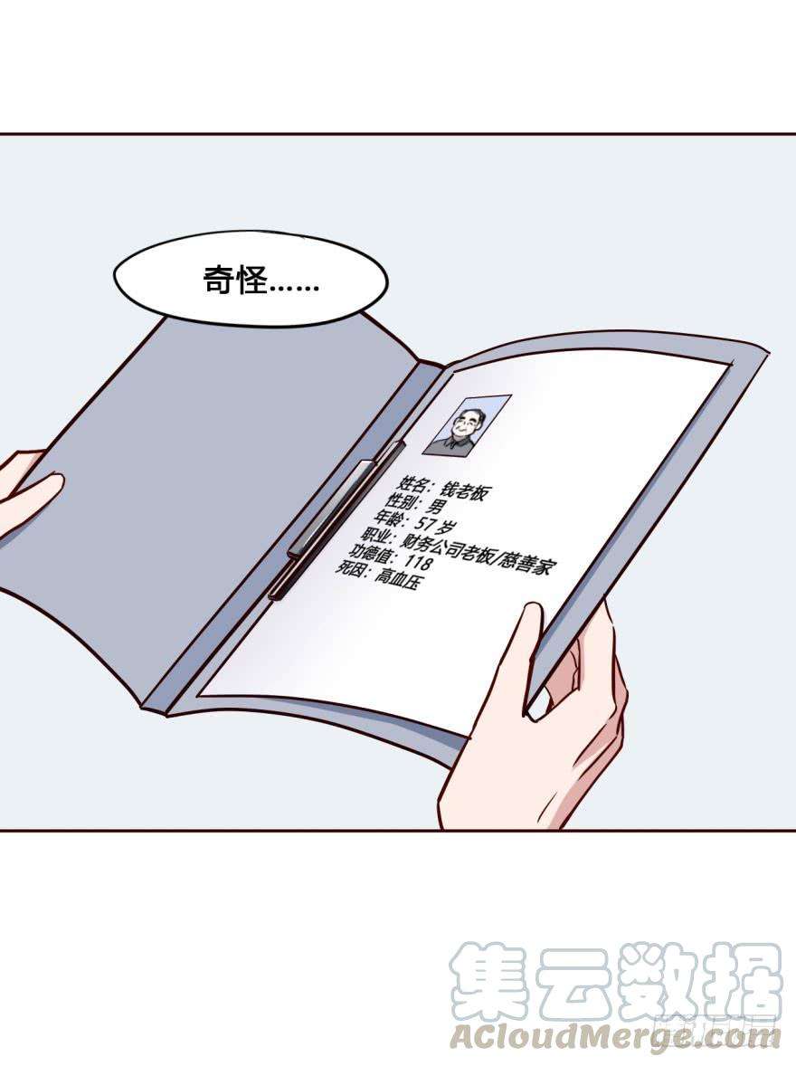 61.jpg
