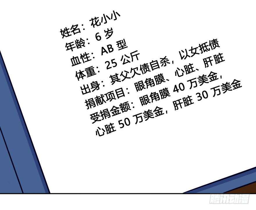 56.jpg