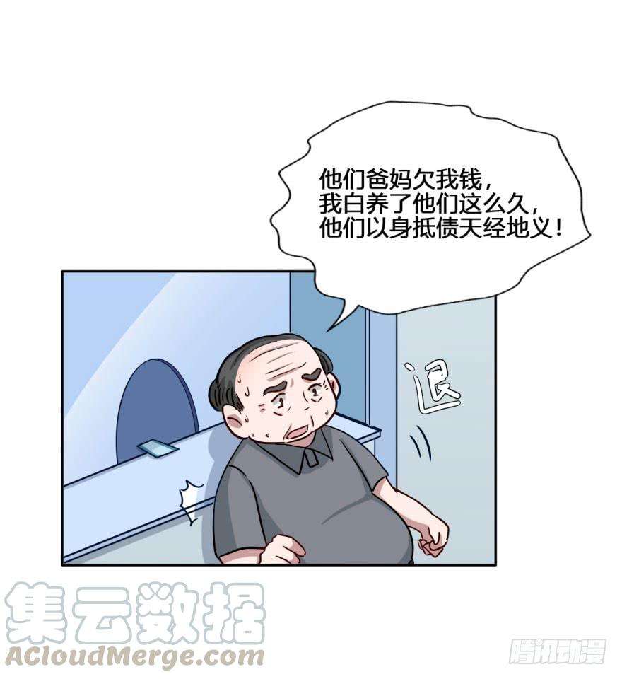 31.jpg