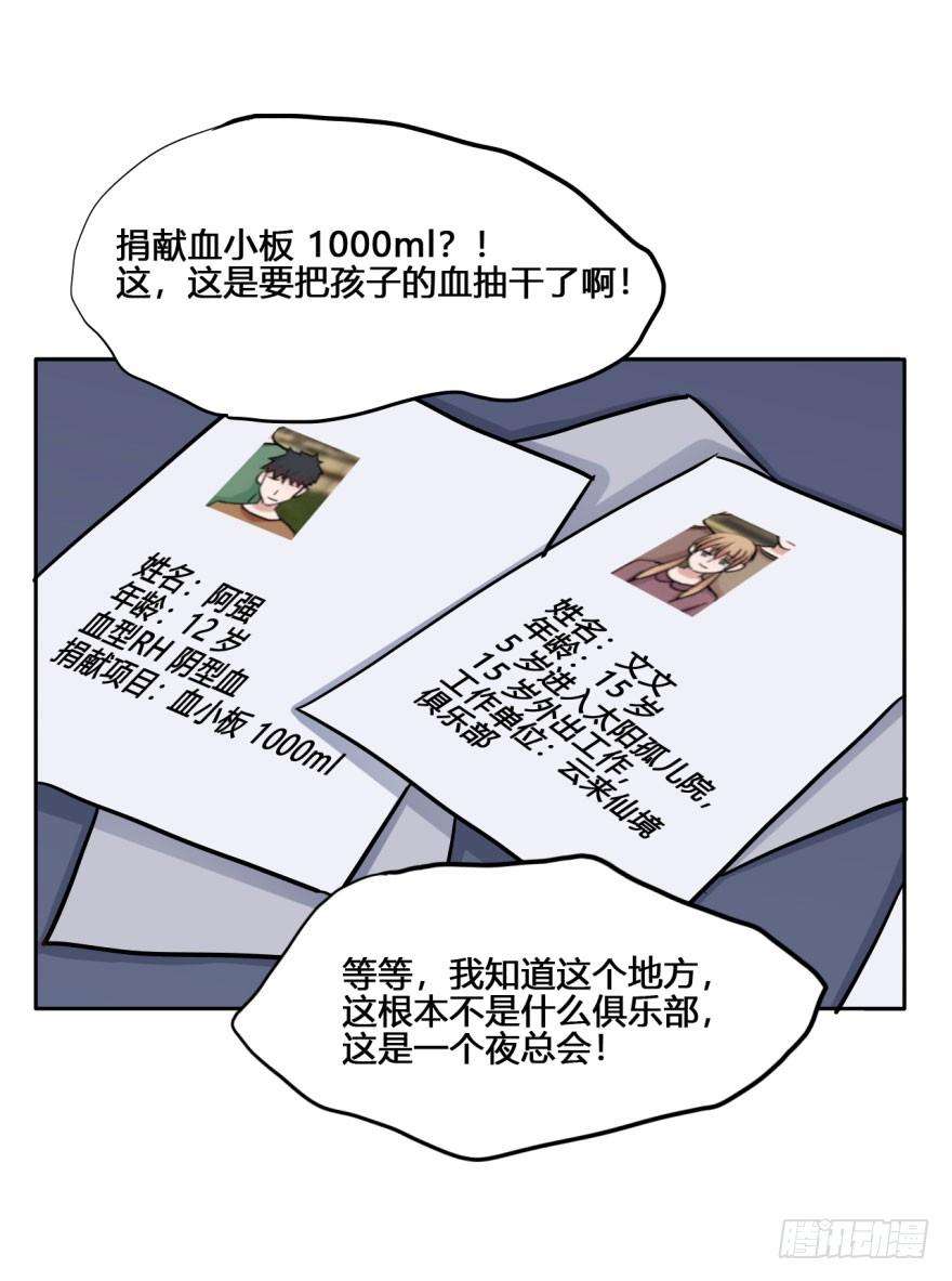 26.jpg