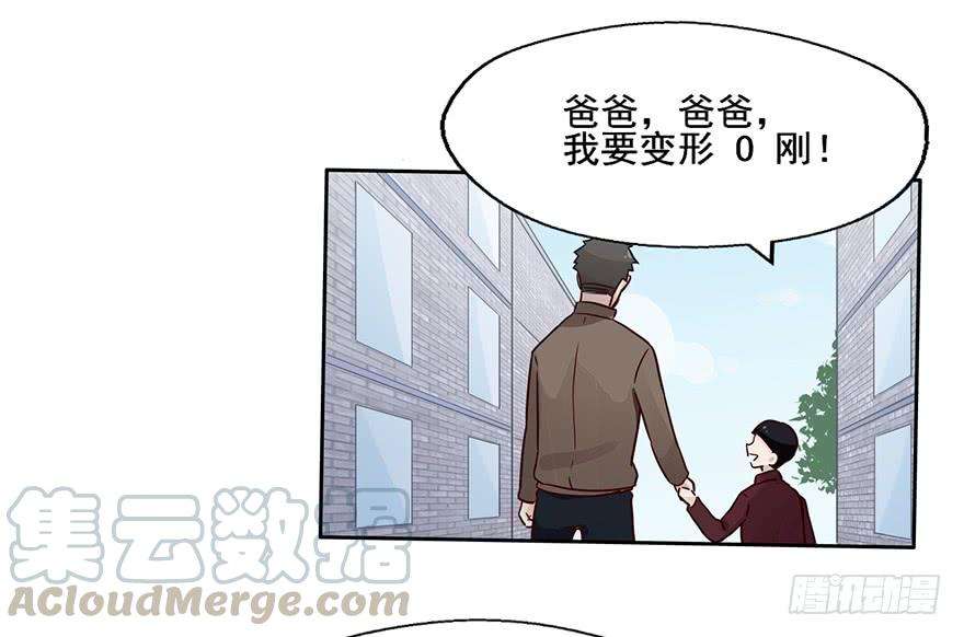 51.jpg