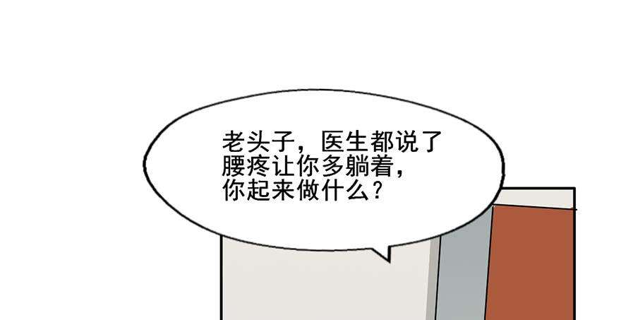 53.jpg