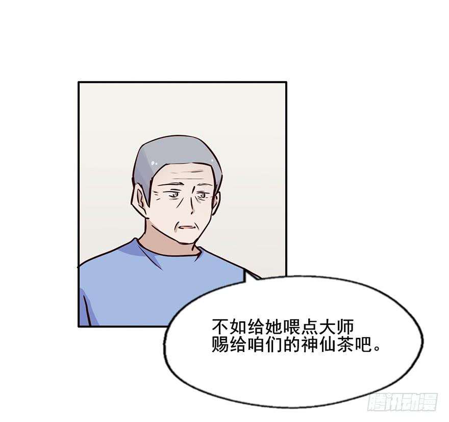 43.jpg