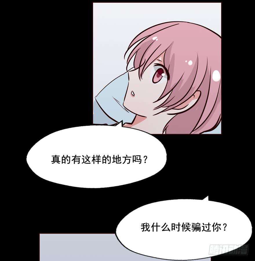 47.jpg