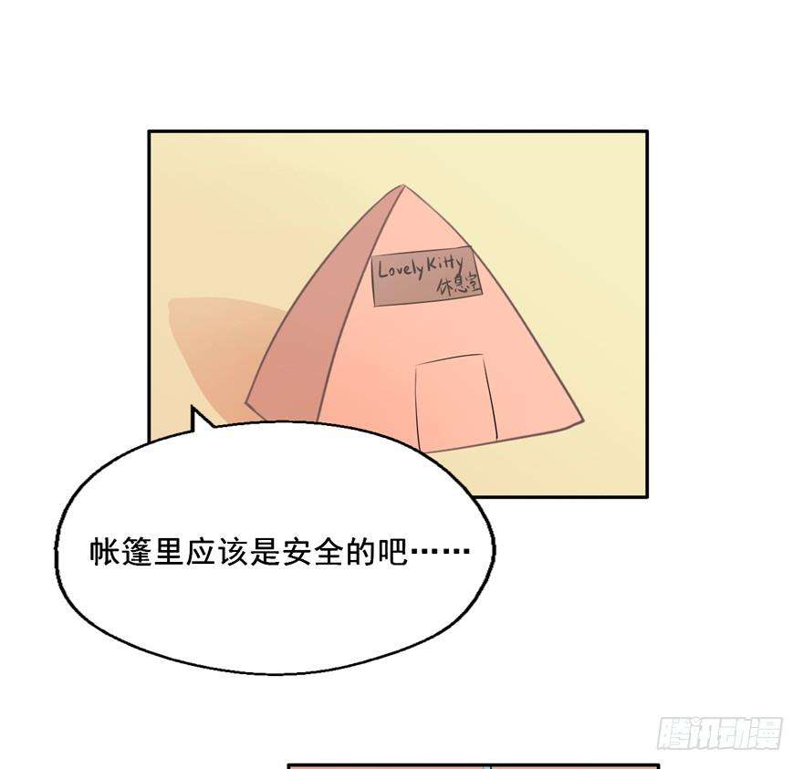 44.jpg