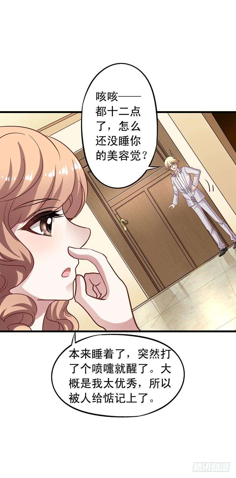 18.jpg
