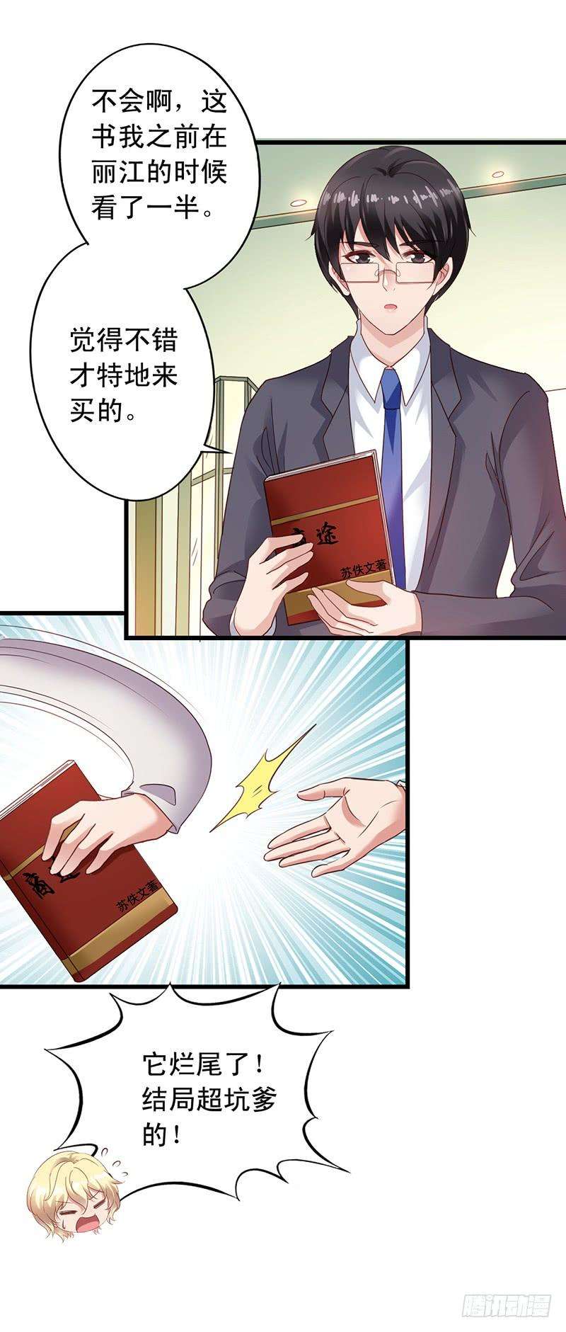 29.jpg
