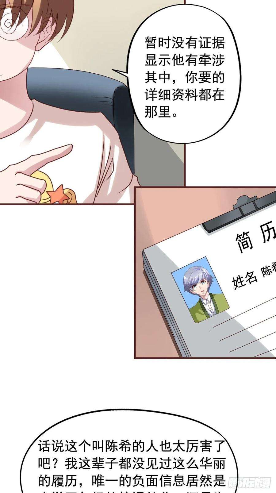 25.jpg