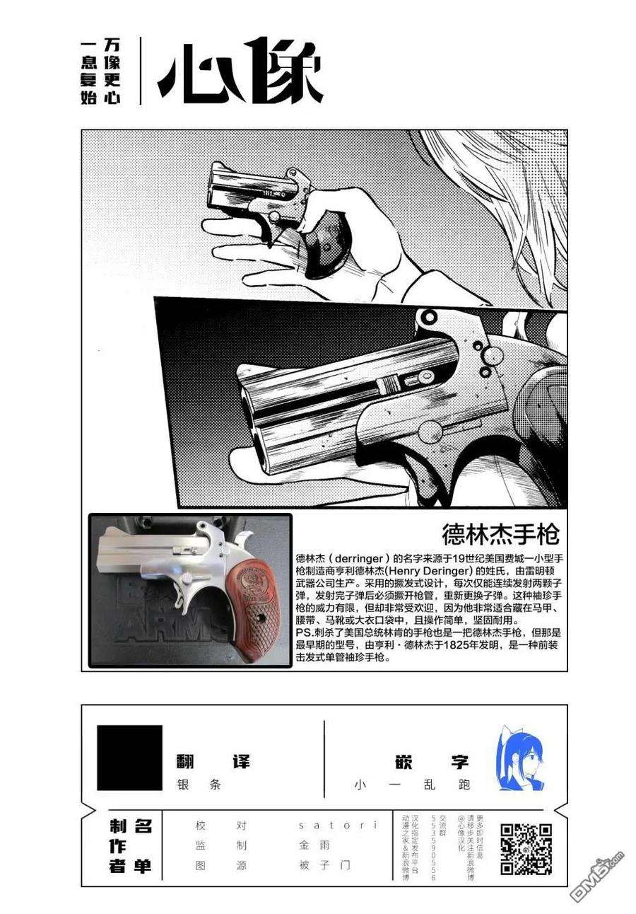 23.jpg