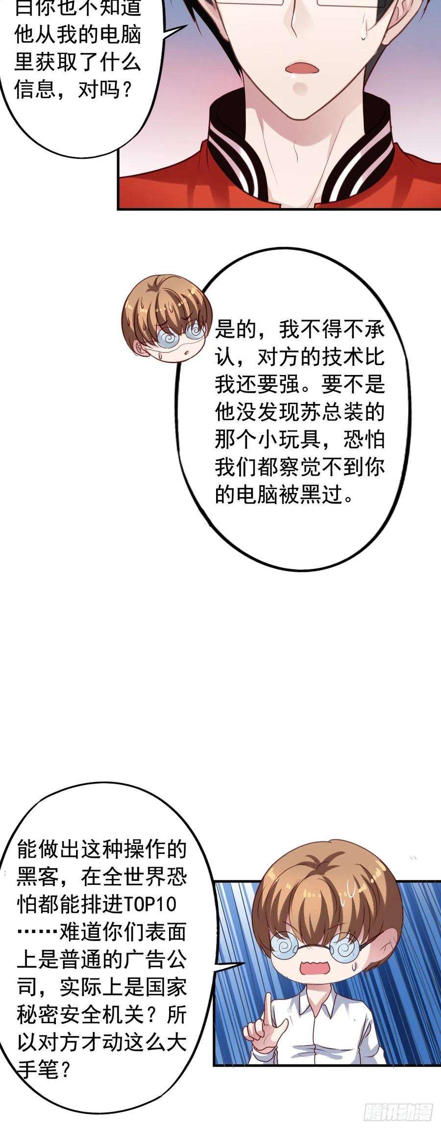 29.jpg