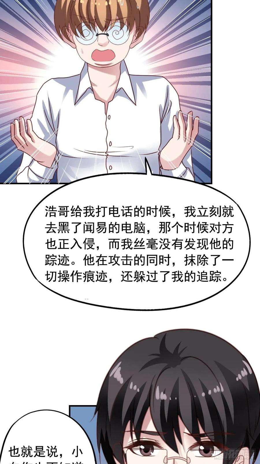 28.jpg