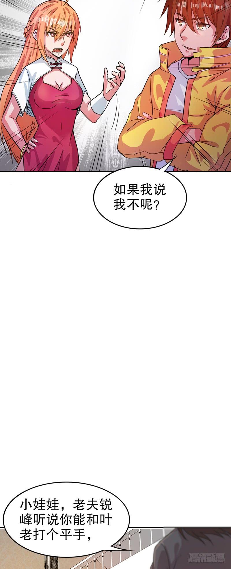 27.jpg