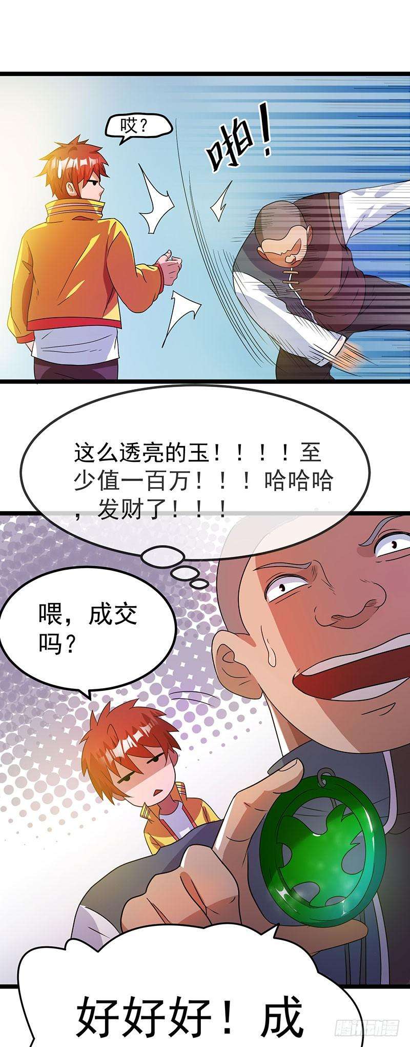 21.jpg