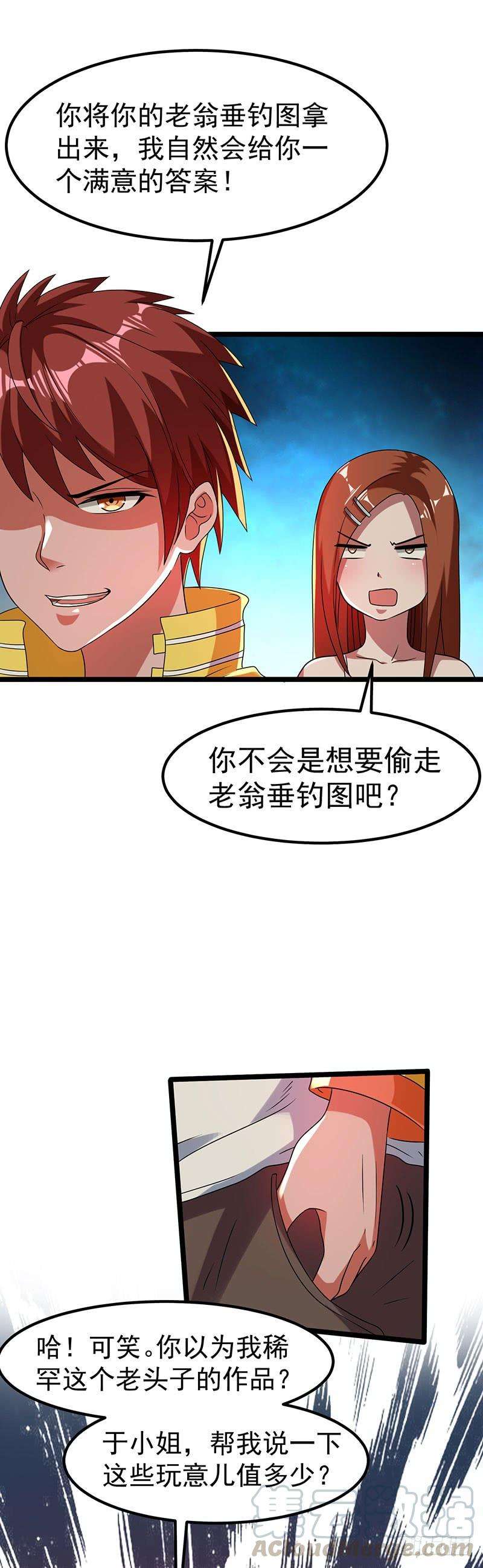 15.jpg