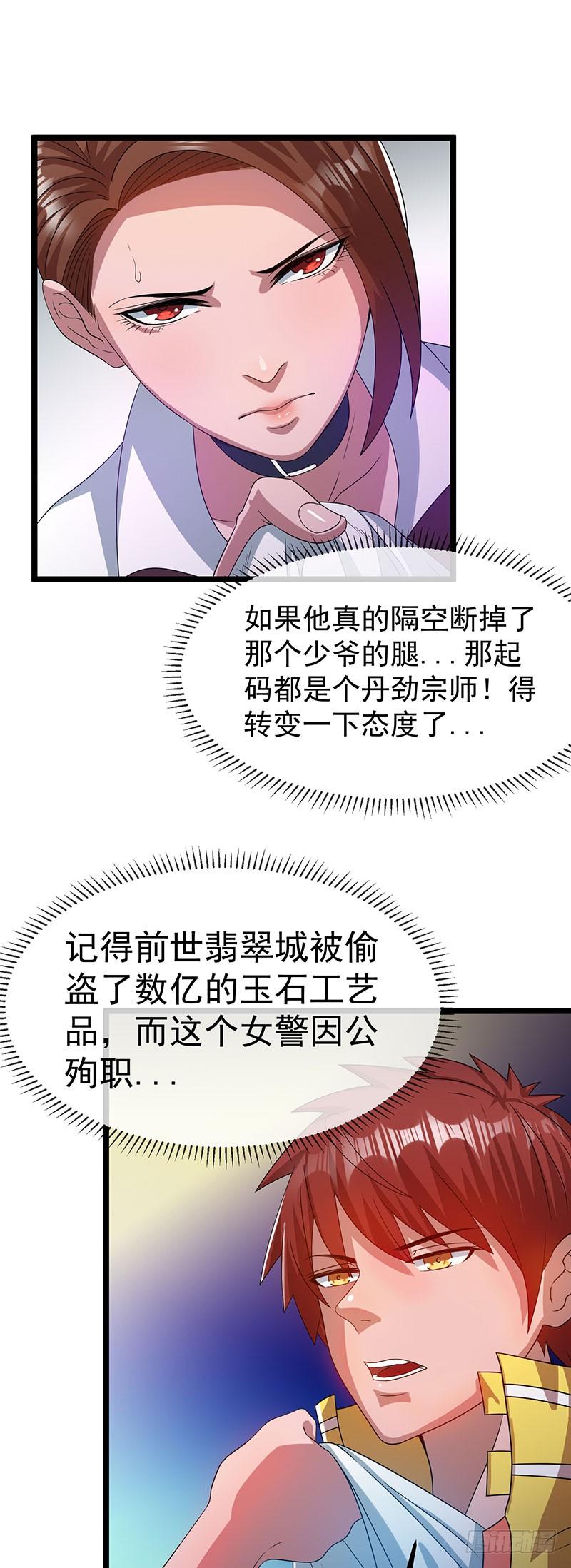 16.jpg