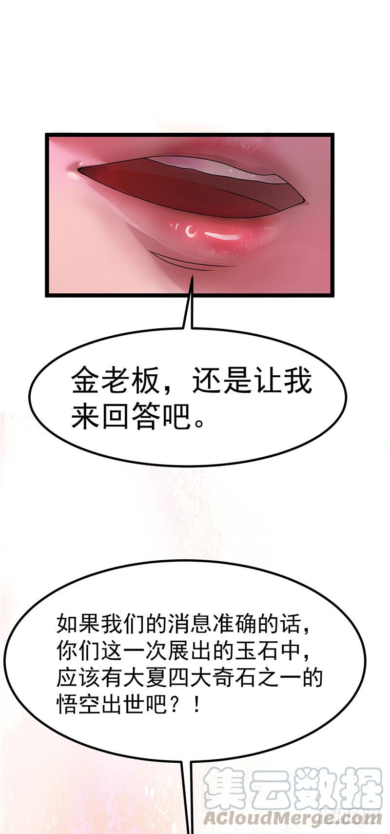 29.jpg