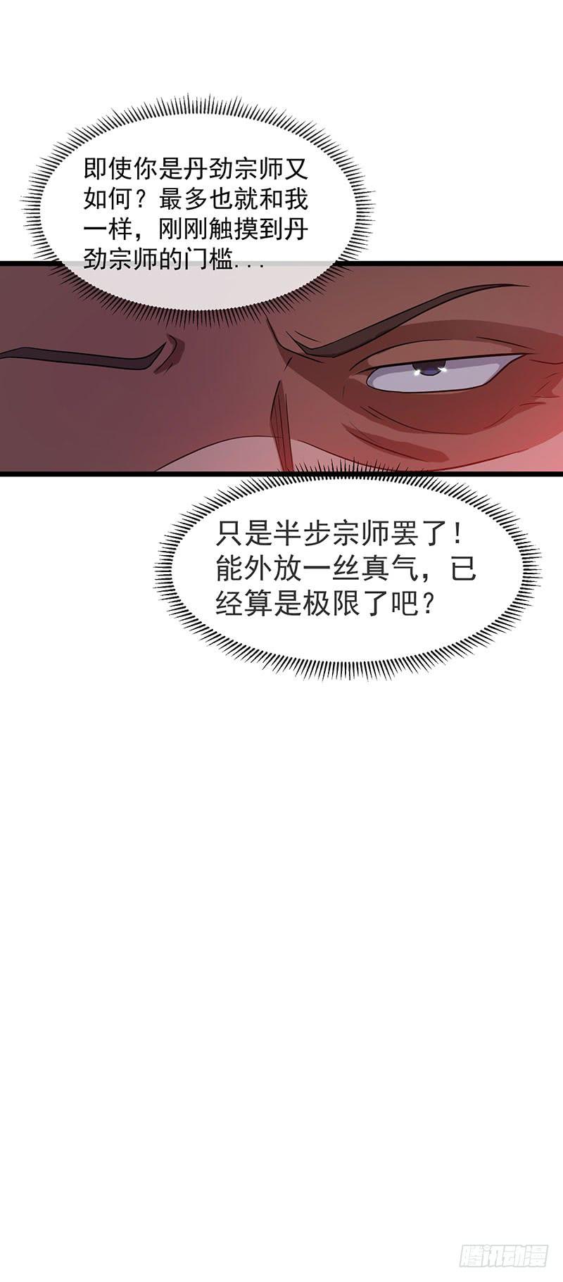 26.jpg