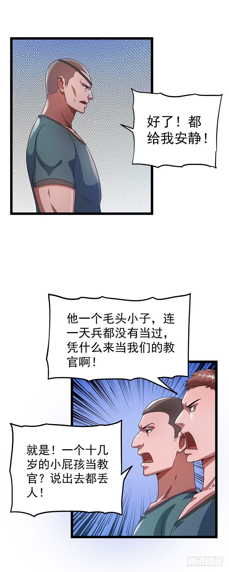 26.jpg