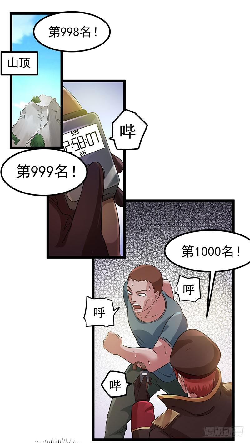 27.jpg
