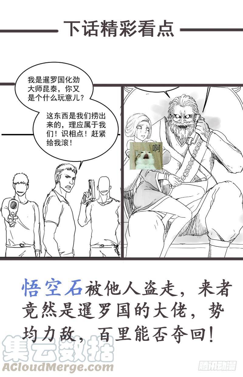 31.jpg