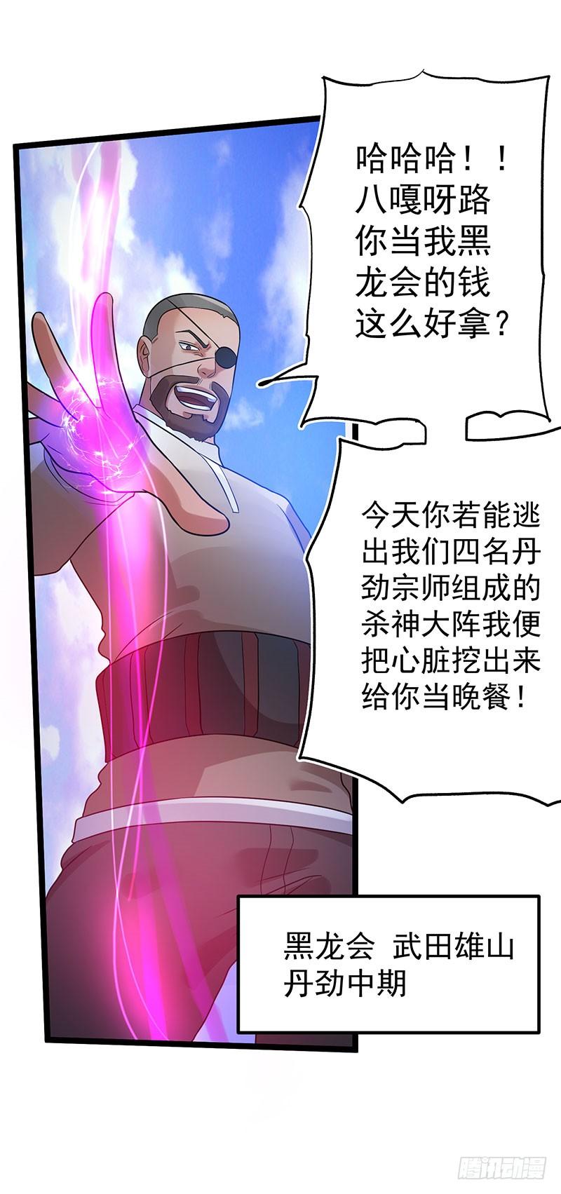 38.jpg