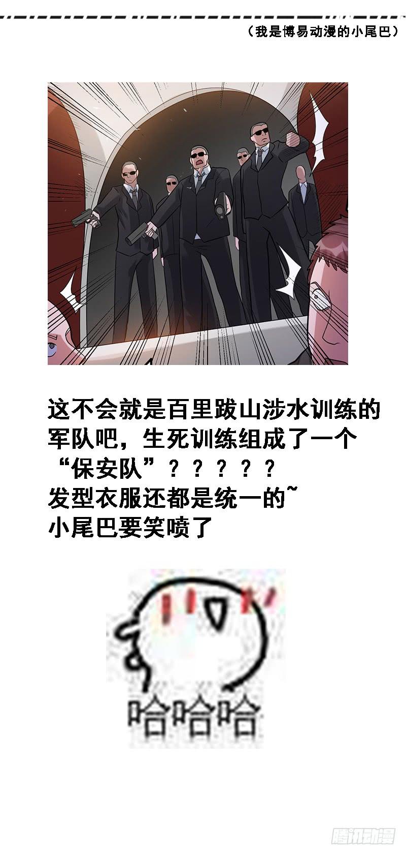 43.jpg