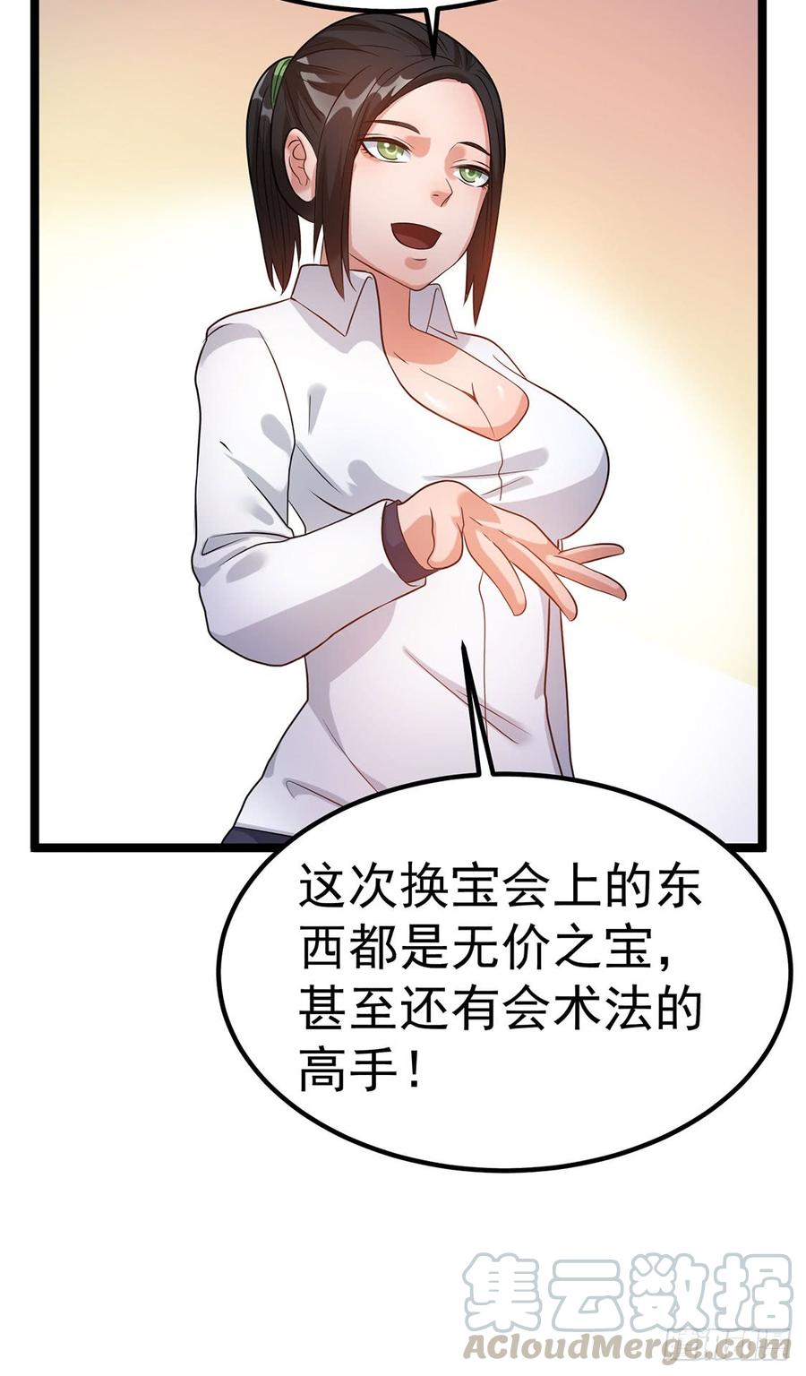 29.jpg