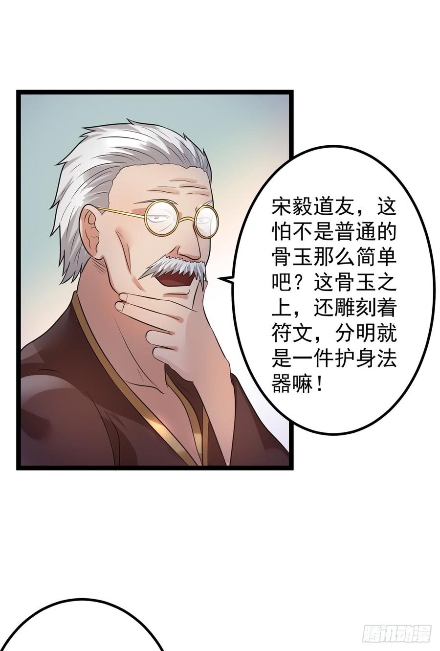16.jpg