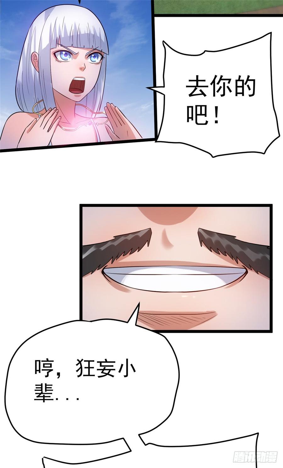 40.jpg