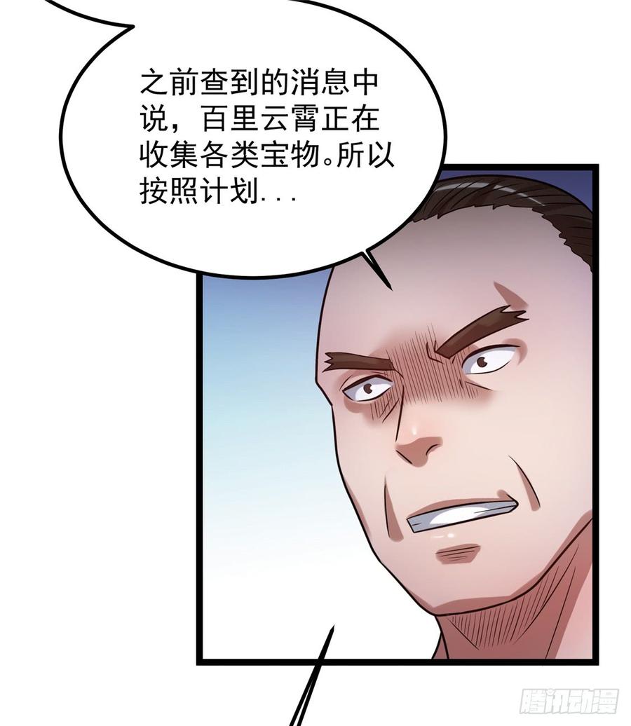 36.jpg