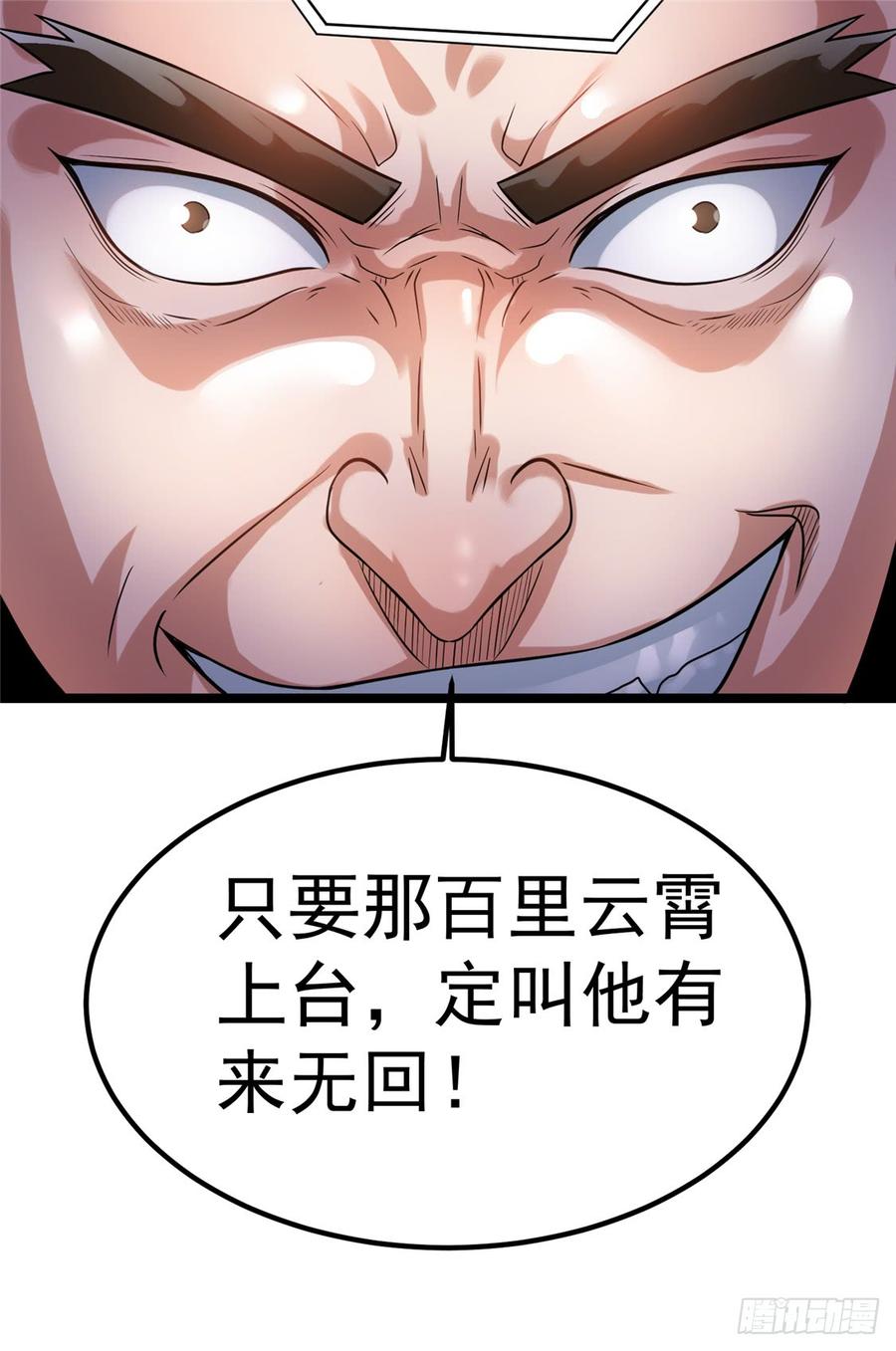 38.jpg