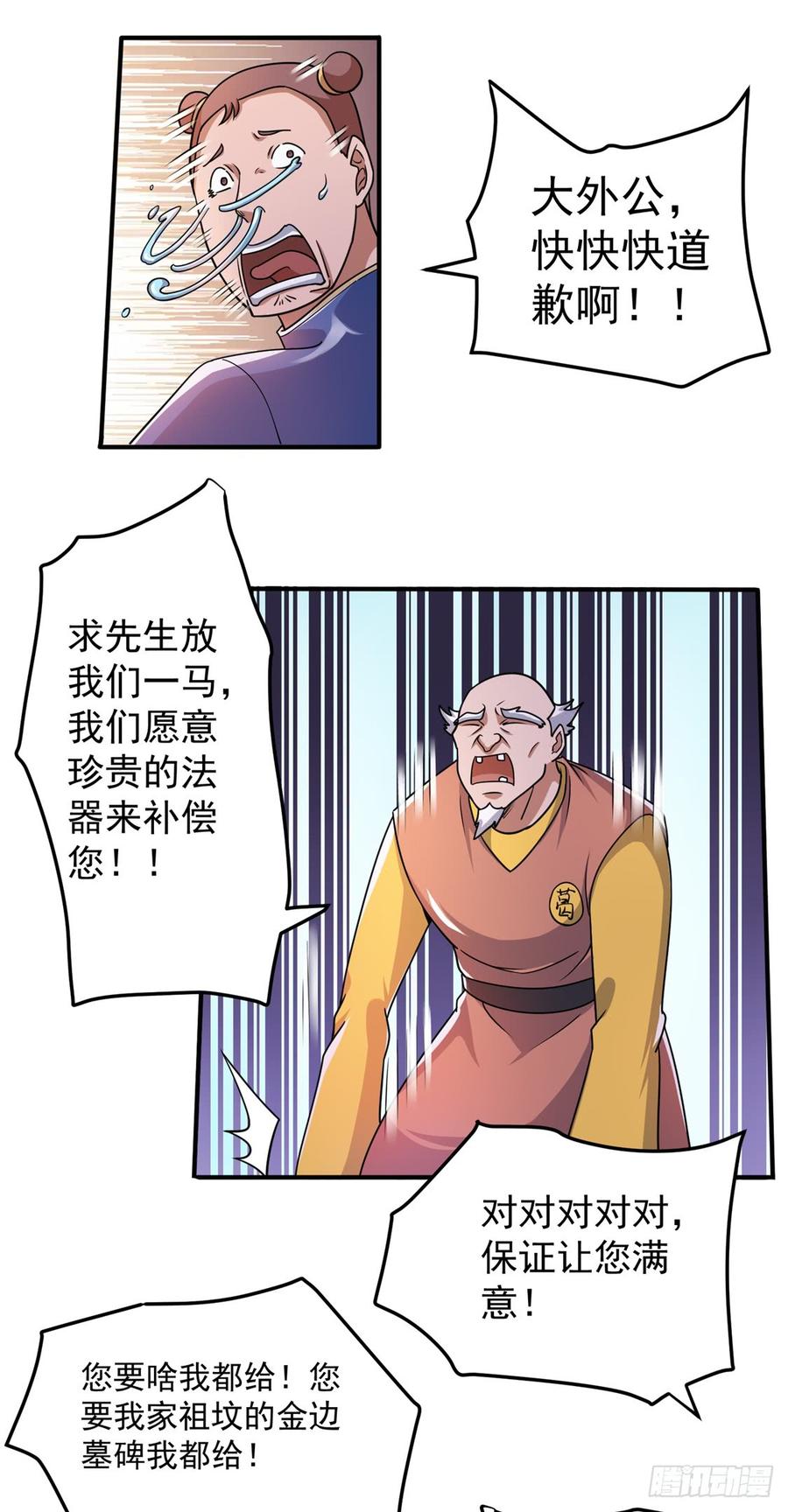 39.jpg