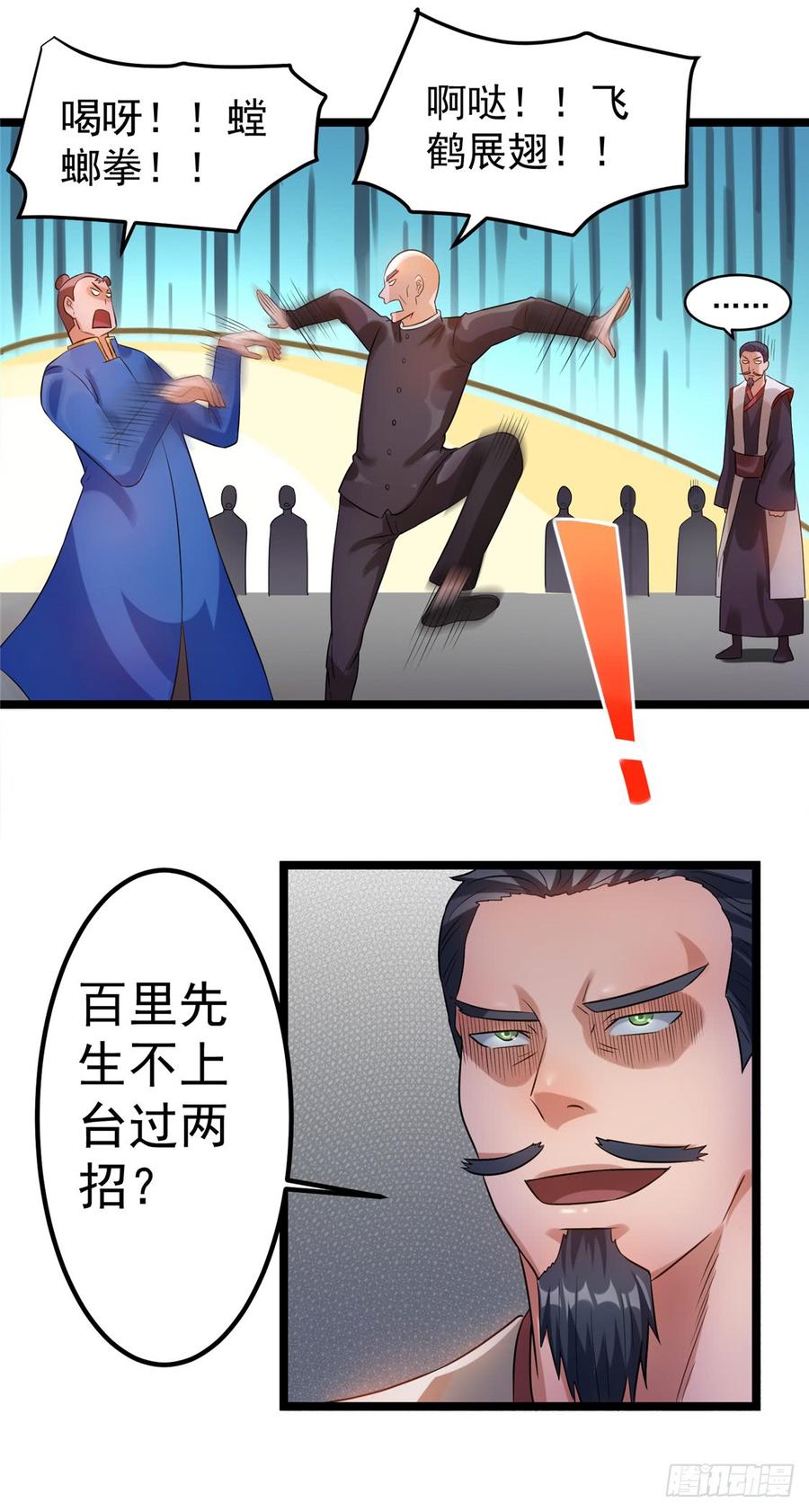 5.jpg