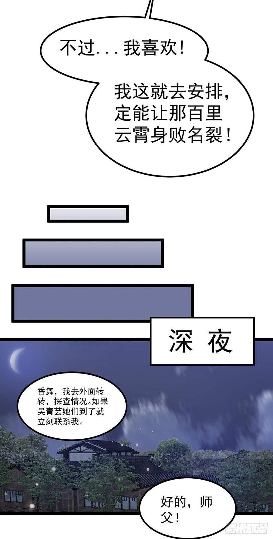 28.jpg