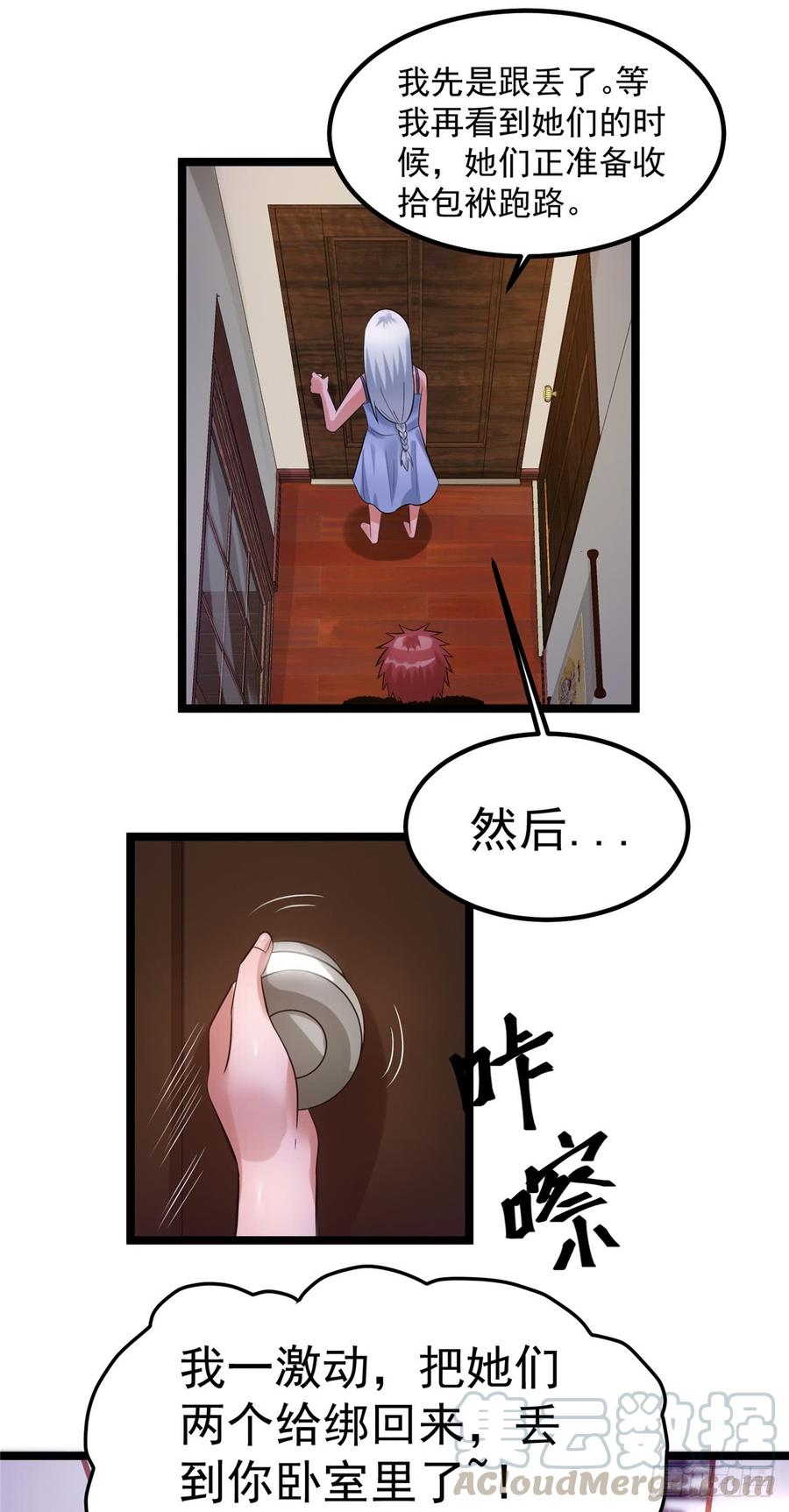 5.jpg